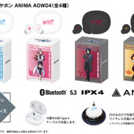 【ワイヤレスイヤホン】