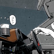 「トミカプレミアムunlimited STEERING VIEW 頭文字D AE86 トレノ（第１巻仕様）」作中コマ