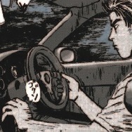 「トミカプレミアムunlimited STEERING VIEW 頭文字D FD3S RX-7（第１巻仕様）」作中コマ