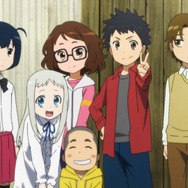 (C)ANOHANA PROJECT