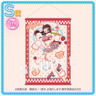 選べるB2タペストリー