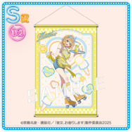 選べるB2タペストリー