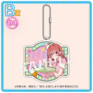 アクリルキーホルダー