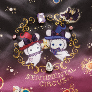 センチメンタルサーカス新テーマ 永遠の魔法と願いのグリモワール「巾着」（C）2025 SAN-X CO., LTD. ALL RIGHTS RESERVED.