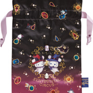 センチメンタルサーカス新テーマ 永遠の魔法と願いのグリモワール「巾着」（C）2025 SAN-X CO., LTD. ALL RIGHTS RESERVED.