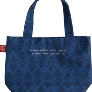 センチメンタルサーカス新テーマ 永遠の魔法と願いのグリモワール「ミニトートバッグ」（C）2025 SAN-X CO., LTD. ALL RIGHTS RESERVED.