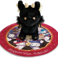 センチメンタルサーカス新テーマ 永遠の魔法と願いのグリモワール「ミニタオル」組み合わせ例（C）2025 SAN-X CO., LTD. ALL RIGHTS RESERVED.