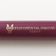 センチメンタルサーカス新テーマ 永遠の魔法と願いのグリモワール「メイクブラシセット」（C）2025 SAN-X CO., LTD. ALL RIGHTS RESERVED.