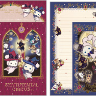 センチメンタルサーカス新テーマ 永遠の魔法と願いのグリモワール「レターセット」（C）2025 SAN-X CO., LTD. ALL RIGHTS RESERVED.