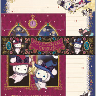 センチメンタルサーカス新テーマ 永遠の魔法と願いのグリモワール「レターセット」（C）2025 SAN-X CO., LTD. ALL RIGHTS RESERVED.