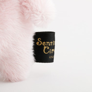 センチメンタルサーカス新テーマ 永遠の魔法と願いのグリモワール「ぶらさげぬいぐるみ　スピカ」（C）2025 SAN-X CO., LTD. ALL RIGHTS RESERVED.