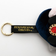 センチメンタルサーカス新テーマ 永遠の魔法と願いのグリモワール「ぶらさげぬいぐるみ　スピカ」（C）2025 SAN-X CO., LTD. ALL RIGHTS RESERVED.