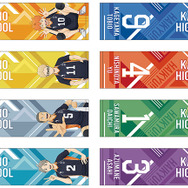 マフラータオル