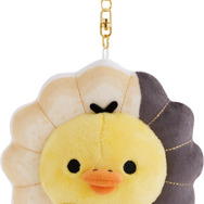 リラックマ×ミスタードーナツ「ぶらさげぬいぐるみ　キイロイトリ（エンゼルフレンチ）」（C）MISDO 25（C）SAN-X