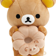 リラックマ×ミスタードーナツ「ドーナツまくまくぬいぐるみ　リラックマ（ポン・デ・リング）」（C）MISDO 25（C）SAN-X