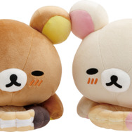 リラックマ×ミスタードーナツ「ドーナツまくまくクッション」（C）MISDO 25（C）SAN-X