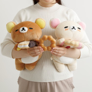リラックマ×ミスタードーナツ「ドーナツまくまくクッション」（C）MISDO 25（C）SAN-X