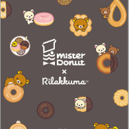 リラックマ×ミスタードーナツ「クリアホルダー10 ポケット」（C）MISDO 25（C）SAN-X