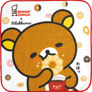 リラックマ×ミスタードーナツ「ミニタオル」（C）MISDO 25（C）SAN-X