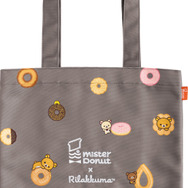 リラックマ×ミスタードーナツ「トートバッグ」（C）MISDO 25（C）SAN-X