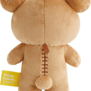 「立てるリラックマ　ミニぬいぐるみ」（C）2025 SAN-X CO., LTD. ALL RIGHTS RESERVED.