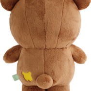 「立てるチャイロイコグマぬいぐるみ」（C）2025 SAN-X CO., LTD. ALL RIGHTS RESERVED.