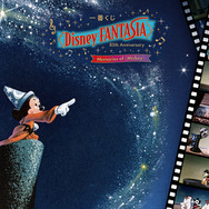 「一番くじ〈Disney FANTASIA〉85th Anniversary Memories of〈Mickey〉」（C）Disney