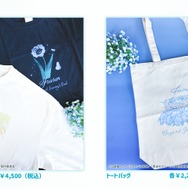 TVアニメ『葬送のフリーレン』×「ダンジョン∞スパイラル」グッズ第2弾（C）山田鐘人・アベツカサ／小学館／「葬送のフリーレン」製作委員会