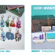 TVアニメ『葬送のフリーレン』×「ダンジョン∞スパイラル」グッズ第2弾（C）山田鐘人・アベツカサ／小学館／「葬送のフリーレン」製作委員会