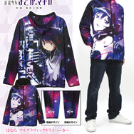 『劇場版 魔法少女まどか☆マギカ[新編]叛逆の物語』「ほむら フルグラフィックドライパーカー」11,000円（税込）（C）Magica Quartet／Aniplex・Madoka Movie Project Rebellion