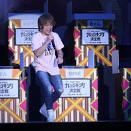 「ONE PIECE DAY’25」0809オープニング-OPENING