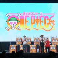 「ONE PIECE DAY’25」0809エンディング-ENDING