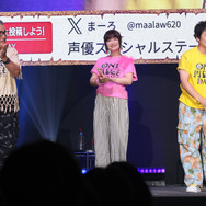 「ONE PIECE DAY’25」0810エッグヘッド編 声優 SPECIALステージ-EGGHEAD Arc Voice Actors’ Special Stage