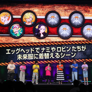 「ONE PIECE DAY’25」0810エッグヘッド編 声優 SPECIALステージ-EGGHEAD Arc Voice Actors’ Special Stage