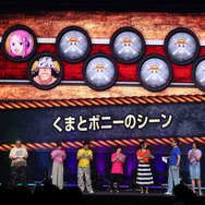 「ONE PIECE DAY’25」0810エッグヘッド編 声優 SPECIALステージ-EGGHEAD Arc Voice Actors’ Special Stage