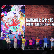 「ONE PIECE DAY’25」0810エッグヘッド編 声優 SPECIALステージ-EGGHEAD Arc Voice Actors’ Special Stage
