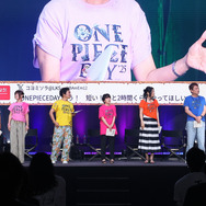 「ONE PIECE DAY’25」0810エッグヘッド編 声優 SPECIALステージ-EGGHEAD Arc Voice Actors’ Special Stage
