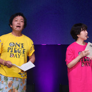 「ONE PIECE DAY’25」0810エッグヘッド編 声優 SPECIALステージ-EGGHEAD Arc Voice Actors’ Special Stage
