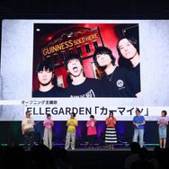 「ONE PIECE DAY’25」0810エッグヘッド編 声優 SPECIALステージ-EGGHEAD Arc Voice Actors’ Special Stage