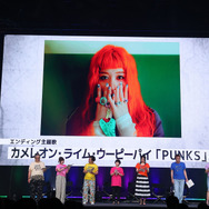 「ONE PIECE DAY’25」0810エッグヘッド編 声優 SPECIALステージ-EGGHEAD Arc Voice Actors’ Special Stage