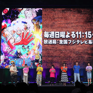 「ONE PIECE DAY’25」0810エッグヘッド編 声優 SPECIALステージ-EGGHEAD Arc Voice Actors’ Special Stage