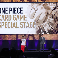 「ONE PIECE DAY’25」0810ONE PIECE CARD GAME SPECIALステージ
