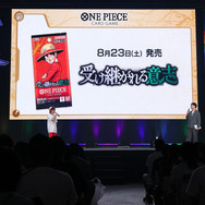 「ONE PIECE DAY’25」0810ONE PIECE CARD GAME SPECIALステージ