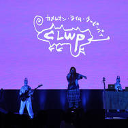 「ONE PIECE DAY’25」0810ONE PIECE DAY_25 SPECIAL LIVE カメレオン・ライム・ウーピーパイ