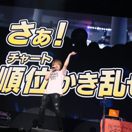 「ONE PIECE DAY’25」0810ONE PIECE DAY_25 SPECIAL LIVE きただにひろし