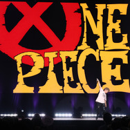 「ONE PIECE DAY’25」0810オープニングLIVEステージ-OPENING LIVE STAGE