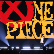 「ONE PIECE DAY’25」0810オープニングLIVEステージ-OPENING LIVE STAGE