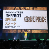 「ONE PIECE DAY’25」0810Netflixシリーズ実写版「ONE PIECE」SPECIALステージ-Netflix Series _ONE PIECE_ SPECIAL STAGE