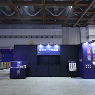 ONE PIECE CARD GAMEコーナー-Exhibit