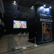 TVアニメ『ONE PIECE』立体音響シアター-Anime ONE PIECE Anime 3D Sound Theater